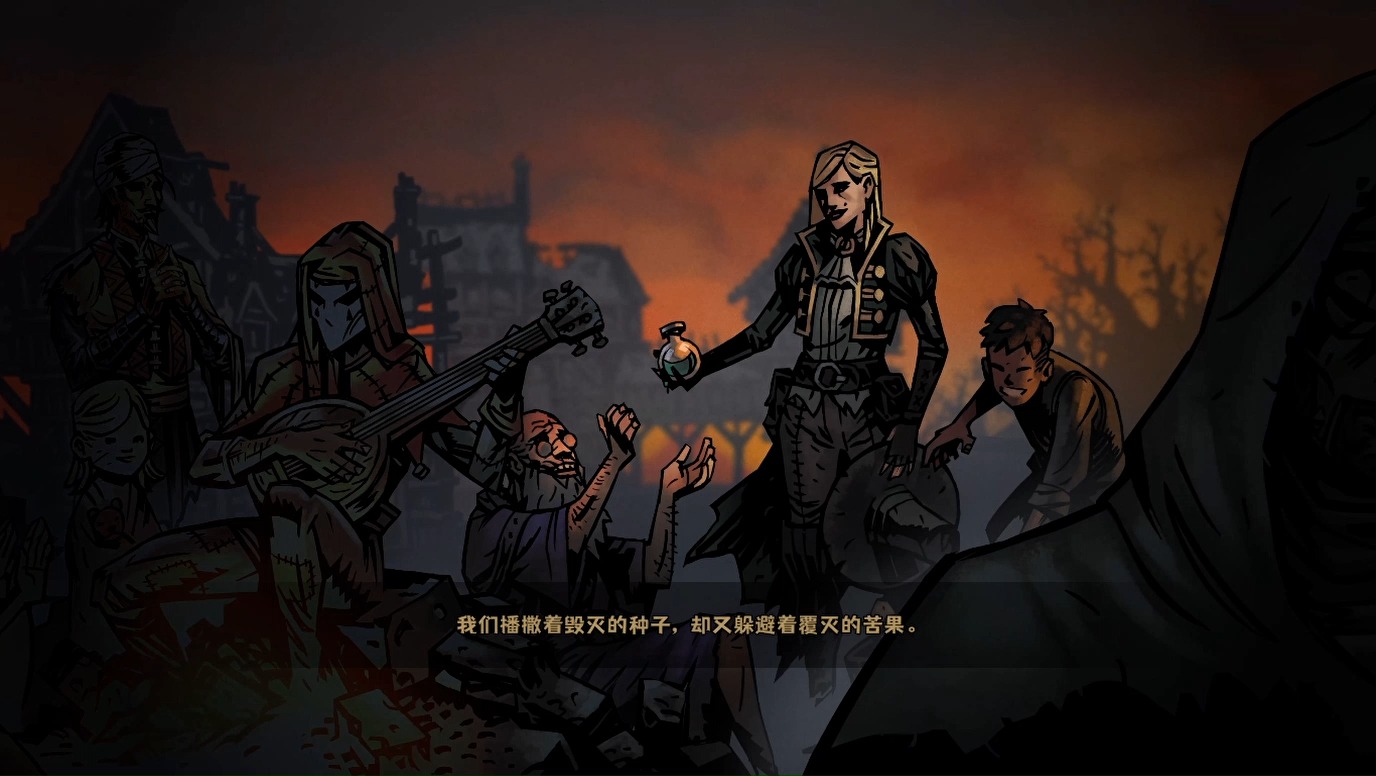 darkestdungeon安卓版darkestdungeonwiki