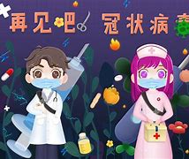 快快鱼安卓版闲鱼安卓版下载
