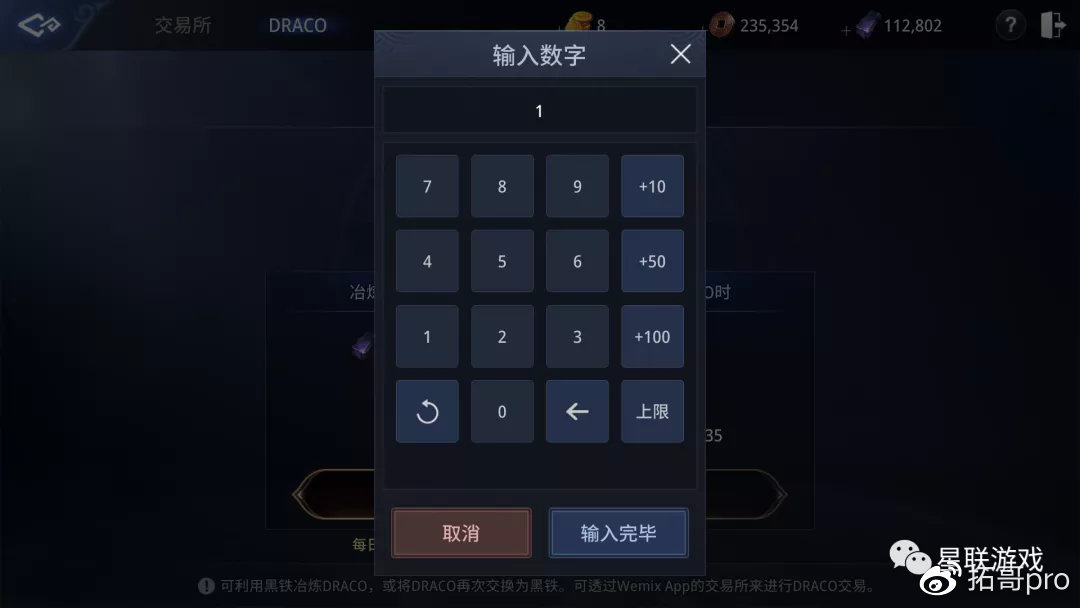 wemixwallet安卓版wallhaven免费4k壁纸