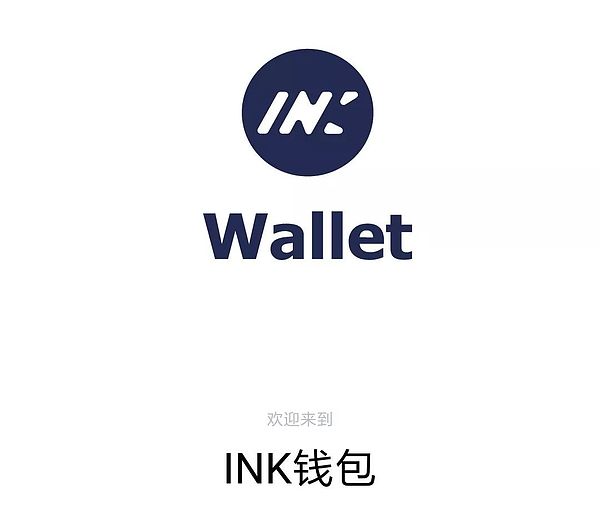 安卓版inkink手写笔记app-第2张图片-太平洋在线下载