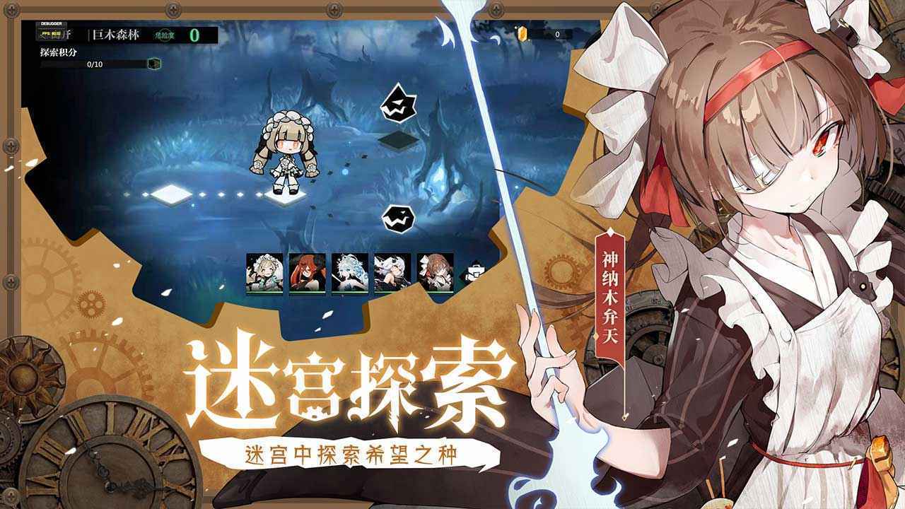 潮汐水下版苹果软件苹果手机怎么下载地震预警软件