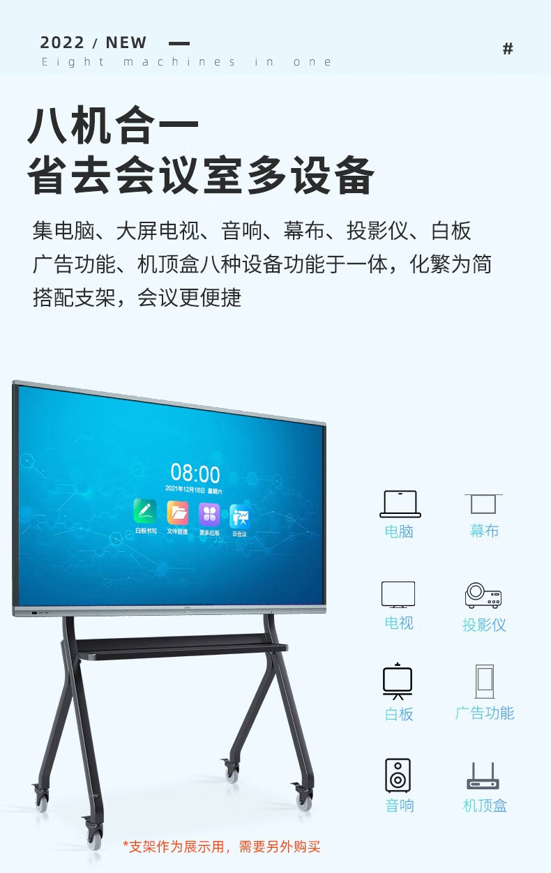 jav安卓版phimjav1080-第2张图片-太平洋在线下载