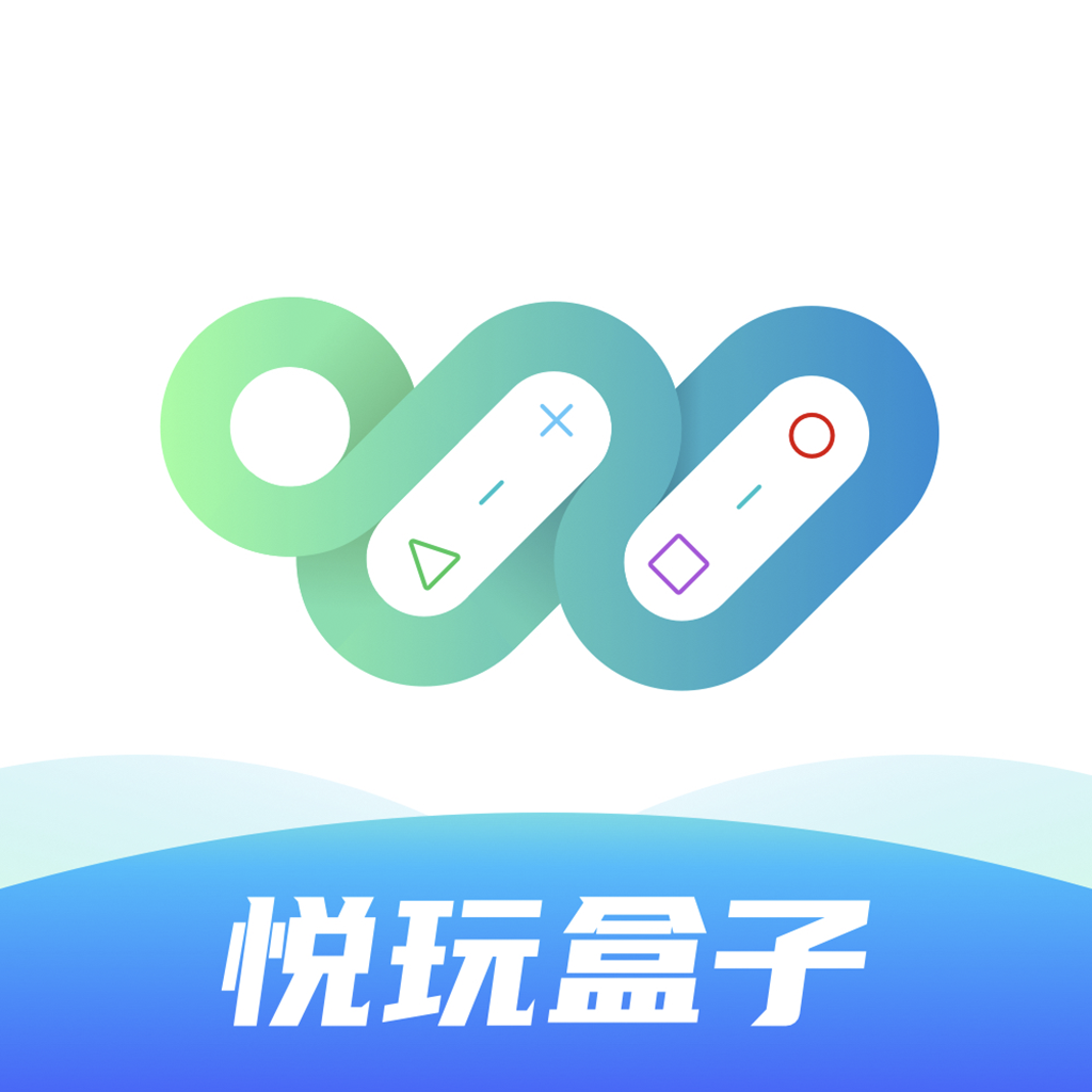 免费版手机游戏盒子手机游戏盒子免费下载游戏