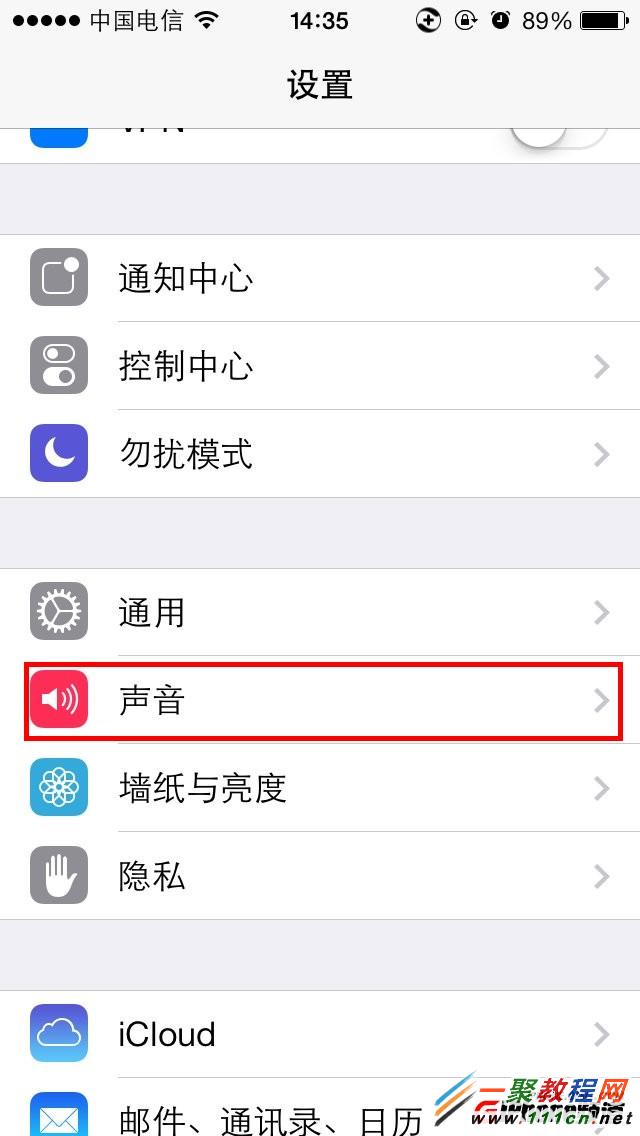 cinepic苹果版铃声怎么苹果手机如何把视频音乐设置成铃声
