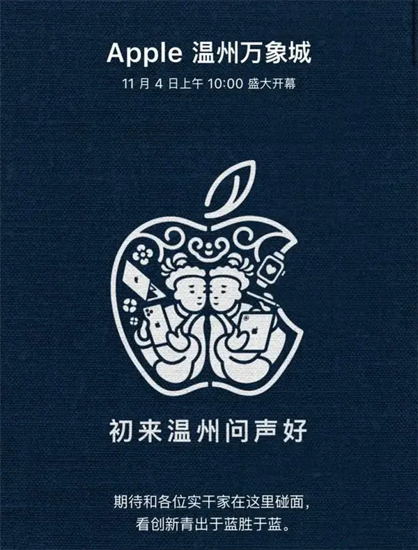 密播特别版苹果版苹果手机在线直播破解版