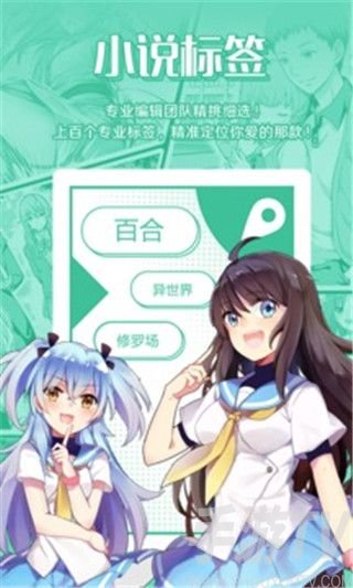 老王下载安卓版老王官网下载安卓版-第1张图片-太平洋在线下载