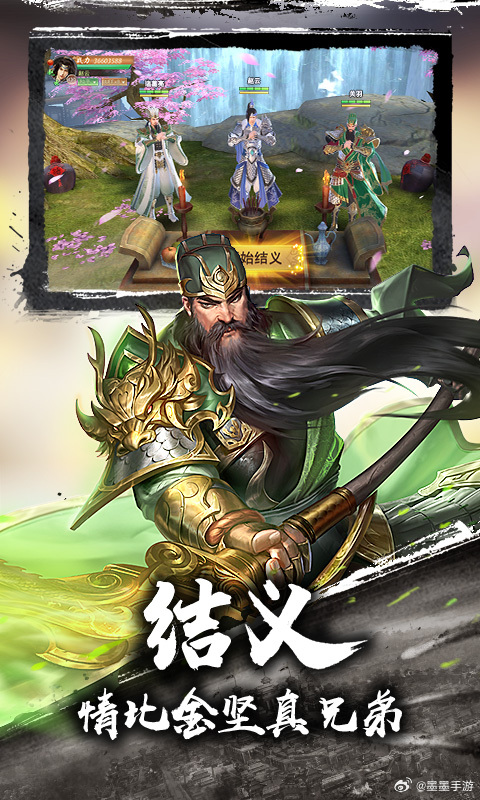 热血传奇手机版领马热血传奇挂机辅助免费版-第1张图片-太平洋在线下载