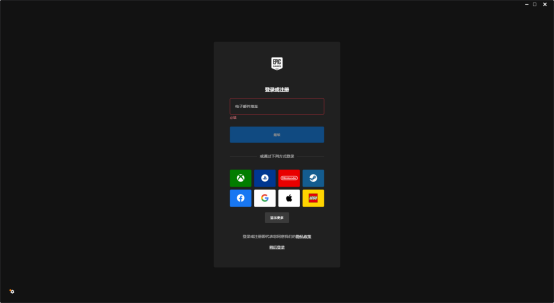 epic客户端在哪更新下载epic客户端特别慢-第1张图片-太平洋在线下载