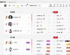 千帆cpc客户端千帆app是做什么的