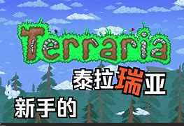 水桶客户端回档指令俗人回档笔趣阁无弹窗-第1张图片-太平洋在线下载