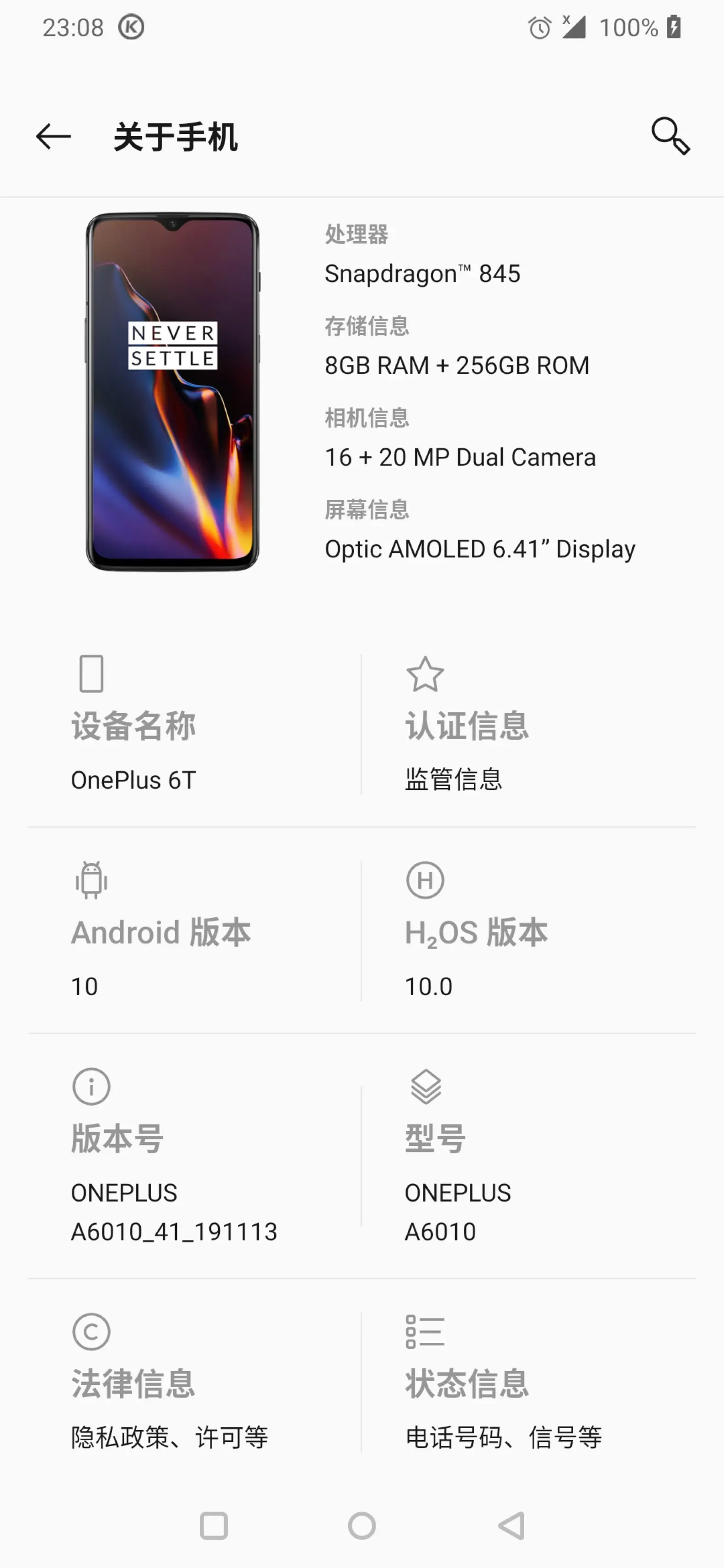 roof下载安卓版roop换脸下载地址免费