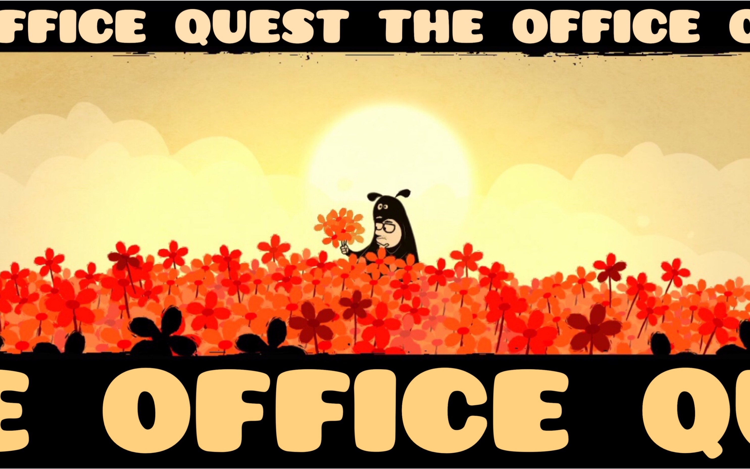 officequest安卓版下载theofficequest电脑版下载