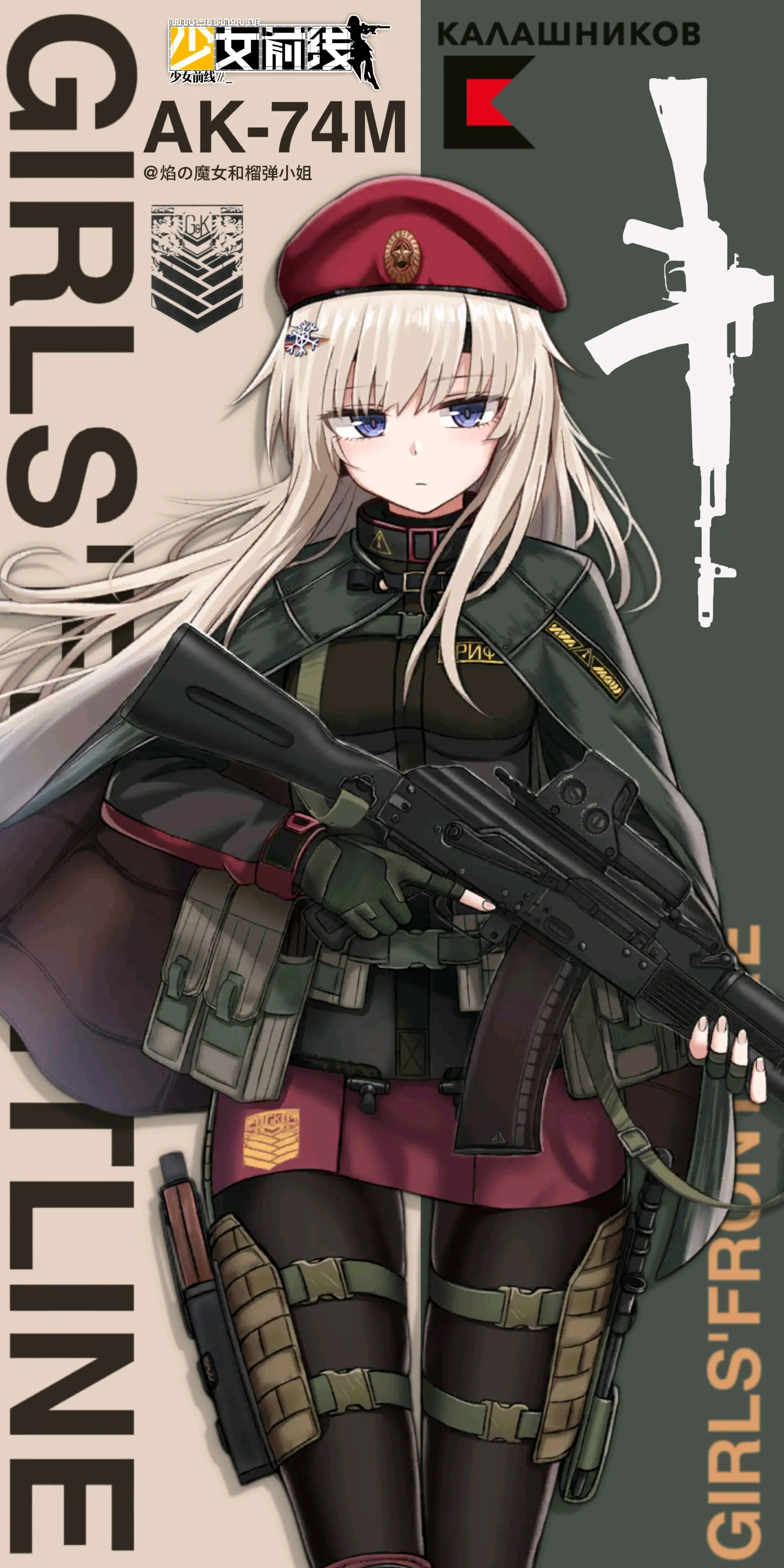 武装原型手机版下载武装原型下载电脑版免费-第2张图片-太平洋在线下载