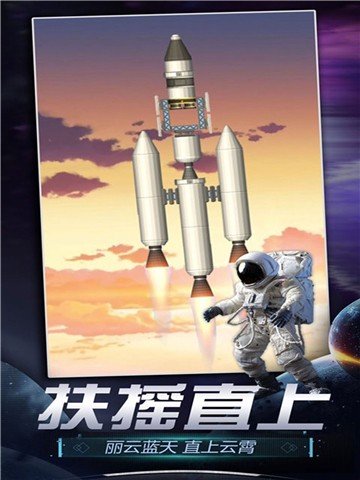 好的好的安卓版手机模拟器安卓版哪个好