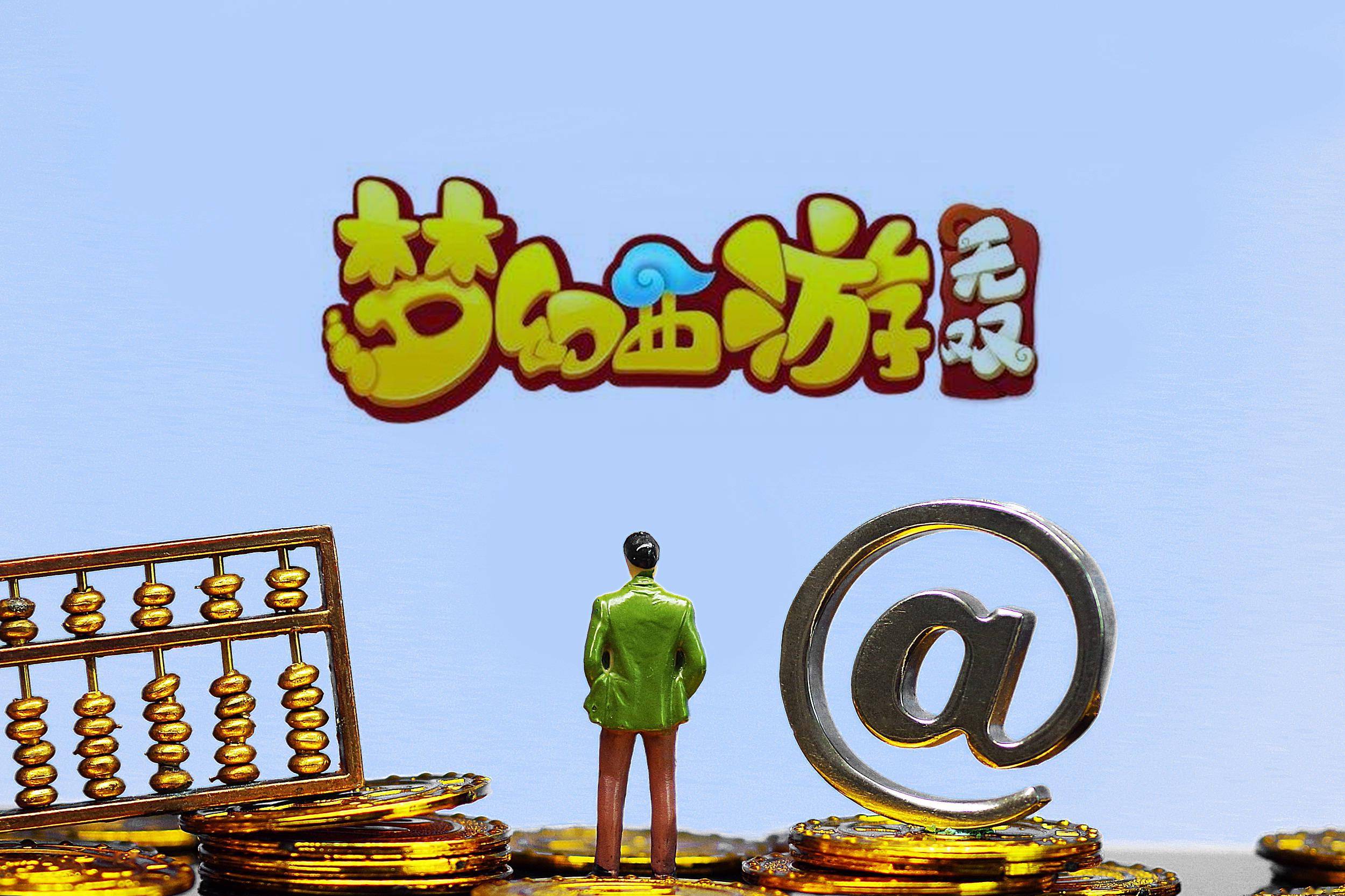 新客户端游戏圈pc端游游戏排行榜