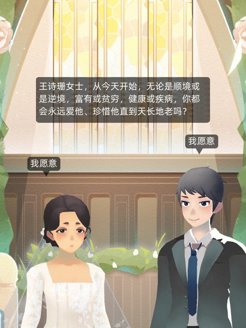 当代人生苹果版怎么下载苹果官网怎么下载itunes