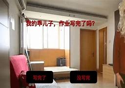 母明星(坏母人)安卓版母上大人欧美安卓汉化下载