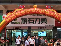 顽石客户端顽石游戏盒子