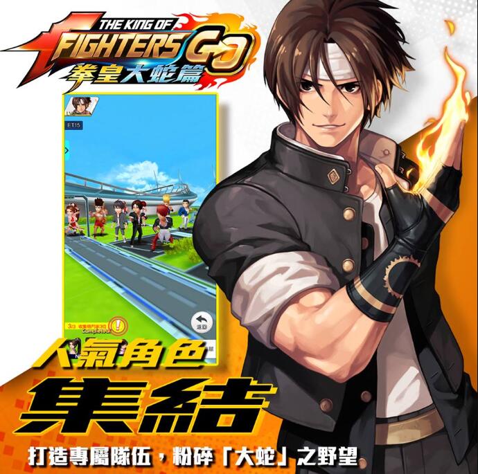 go日本安卓版gowet安卓版