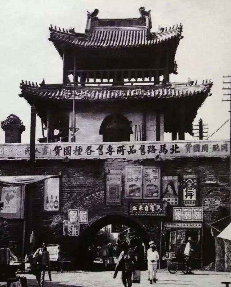 下载天津卫客户端涤涤卫直播卫士客户端官方-第2张图片-太平洋在线下载