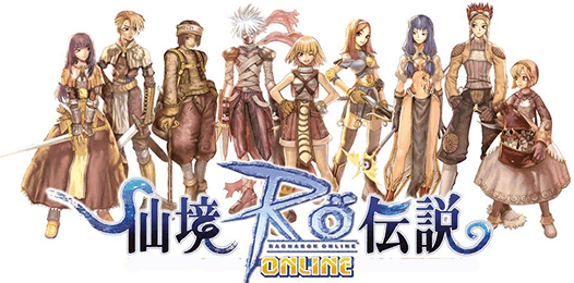仙境online安卓版仙境online还能玩吗