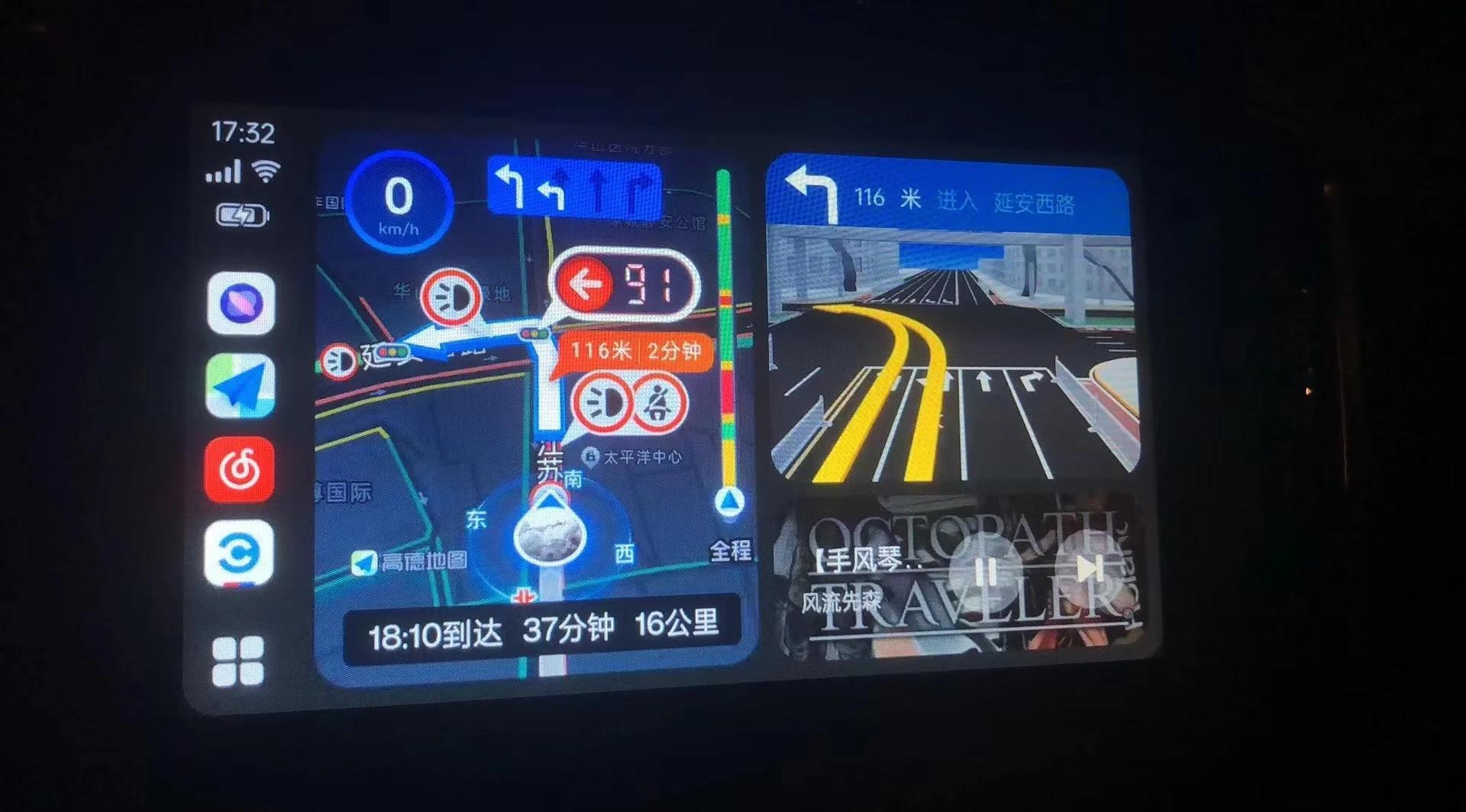 安卓软件机车版车机版app应用市场app下载-第2张图片-太平洋在线下载