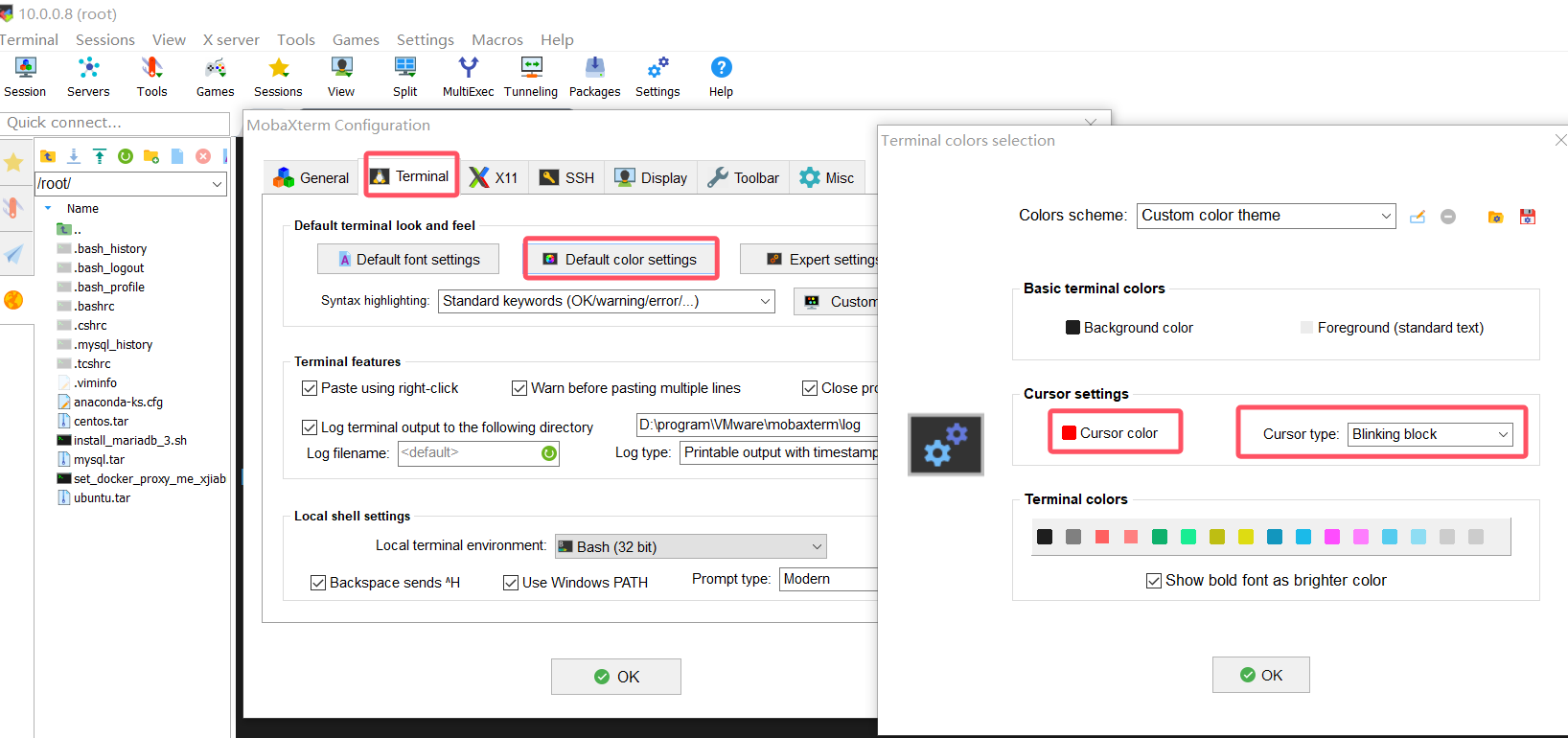 mobaxterm安卓版下载mobaxterm中文绿色破解版破解版