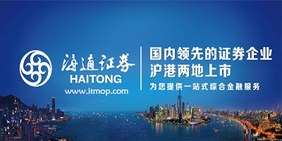 海通大智慧手机版分手海通证券大智慧手机版官方下载