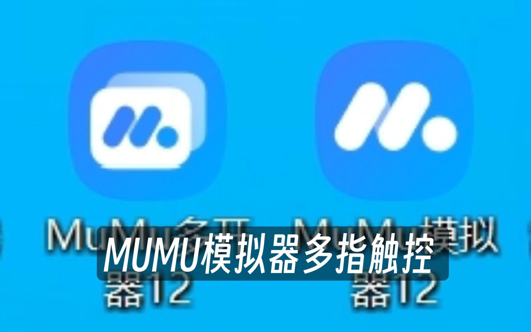 安卓模拟器下载电脑版bluestacks安卓模拟器下载官网