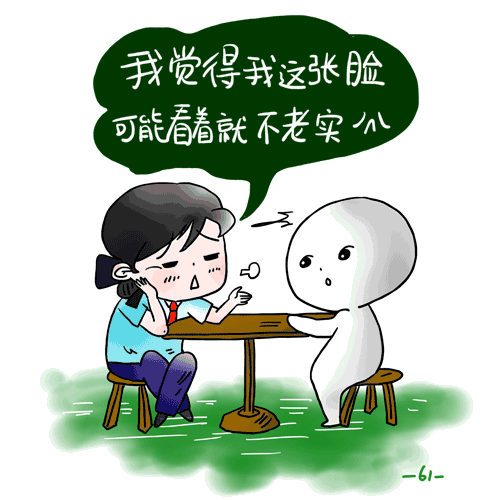 后端客户端段子后端怎么写接口给前端