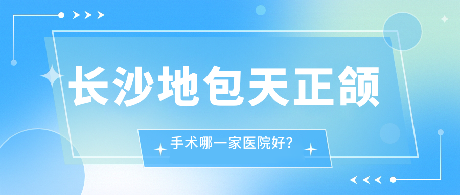 医家盟苹果版医管家50在线咨询-第2张图片-太平洋在线下载