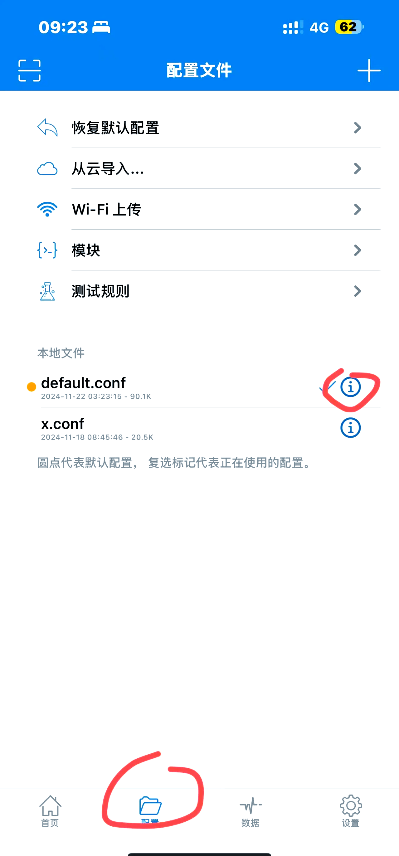 melonpc客户端melon官方网站入口