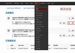 netkeeper安卓版1.2.0netkeeper校园客户端官网网页版
