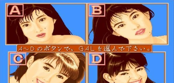 电子基盘手机版免费版下载电子基盘街机麻将下载电脑版官方