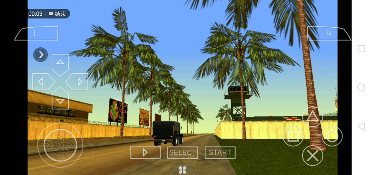 gtavcs安卓版存档gta5用云存档还是本地存档