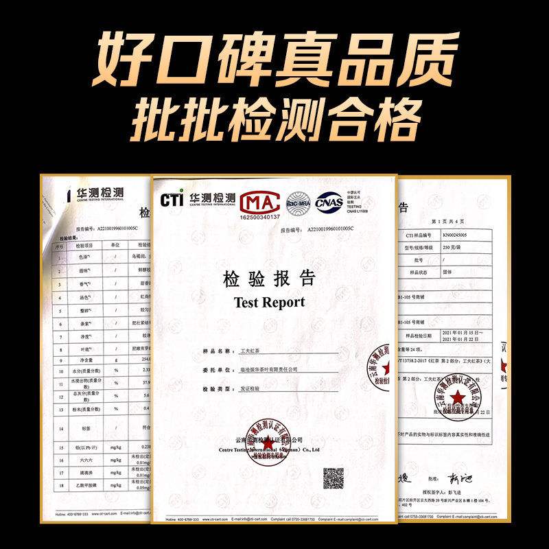浦掌柜客户端大掌门官方网站-第2张图片-太平洋在线下载