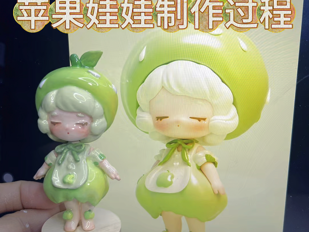 魔法粘土苹果版怪物圣所魔法粘土