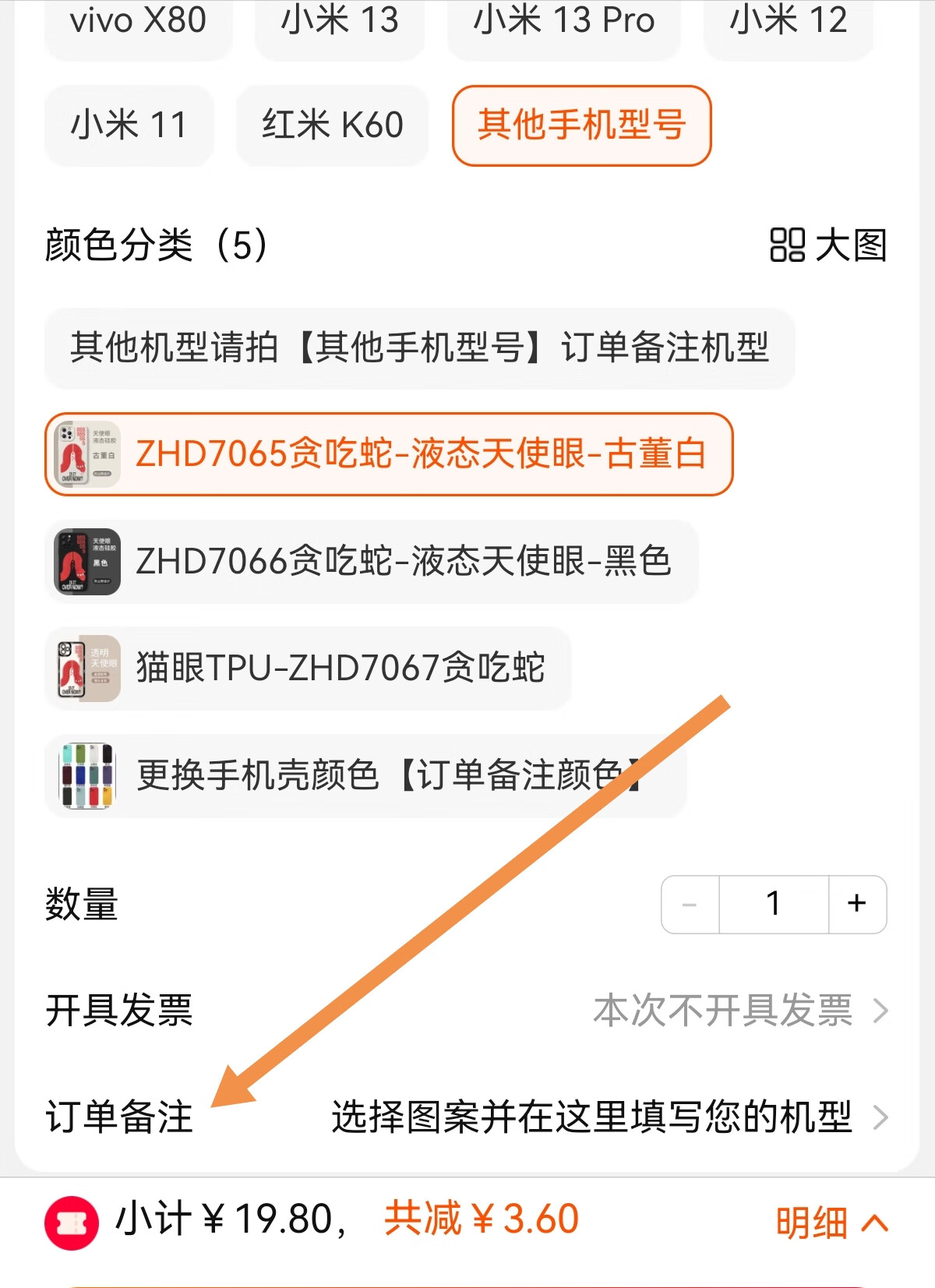 盘点苹果游戏手机版苹果游戏排行榜前十名