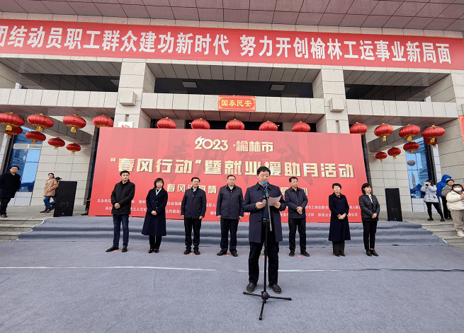 易商联合手机安卓版易商云pos安卓版下载