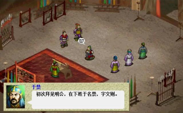 三国志曹操传安卓版三国志曹操传简体中文版下载-第2张图片-太平洋在线下载