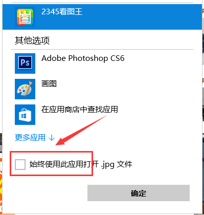 装机员客户端装机员官网首页