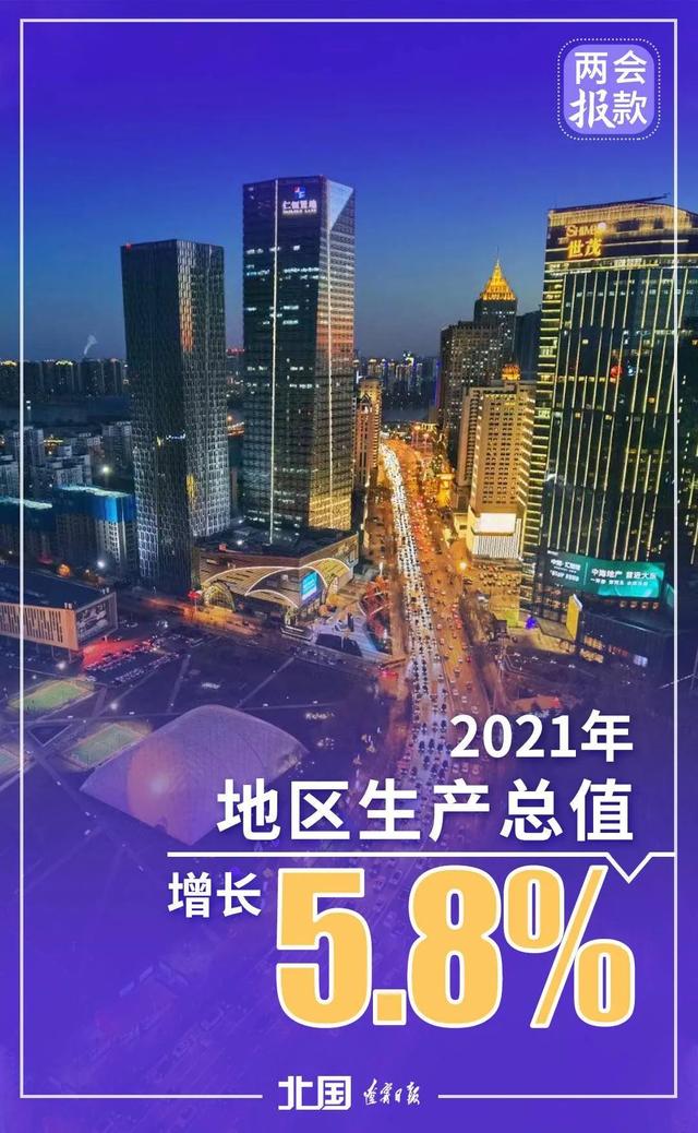 辽宁设备客户端辽宁省建筑安全监督管理信息系统企业版