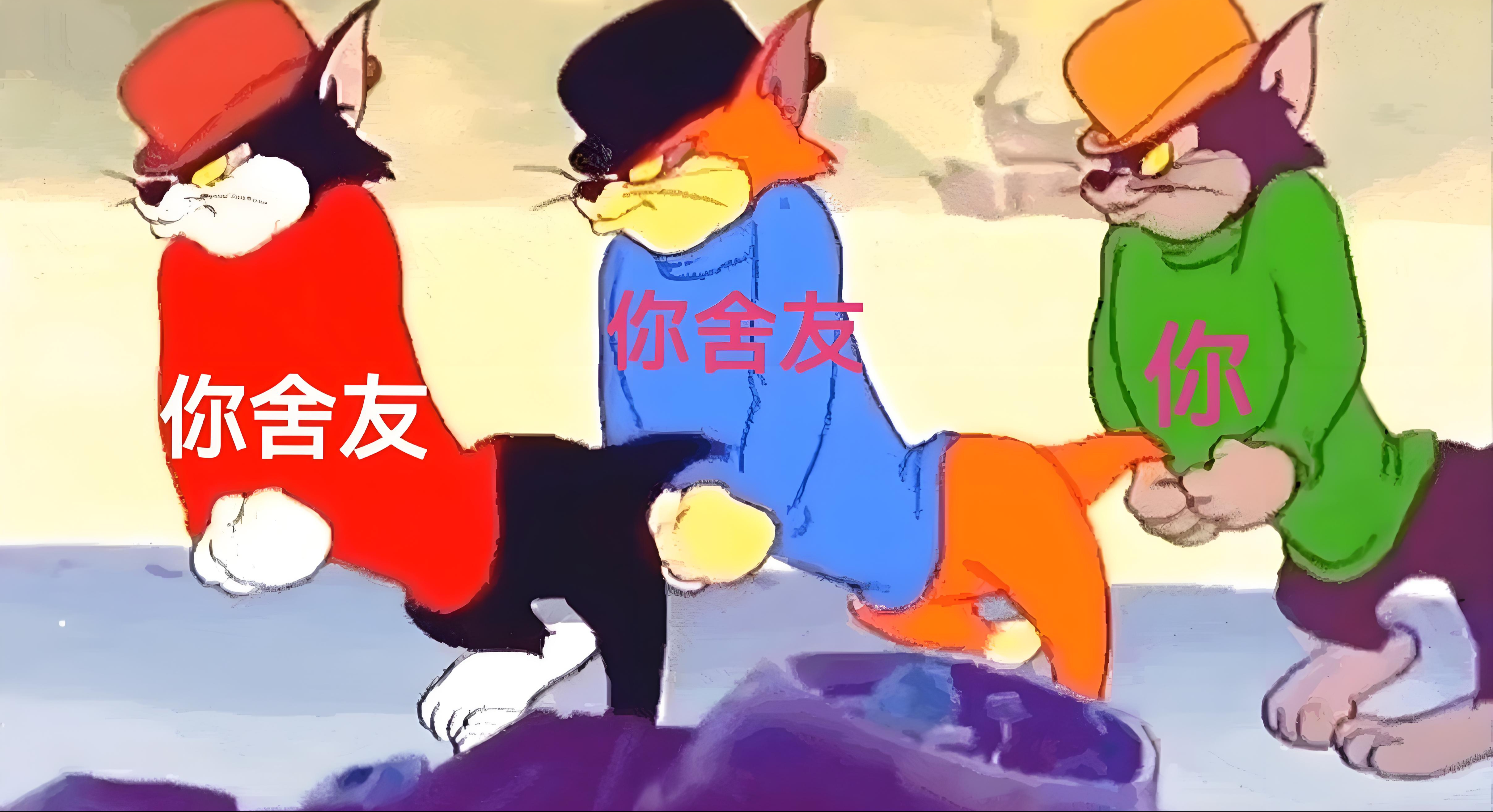 仓鼠兄弟安卓版狮子和老鼠绘本ppt