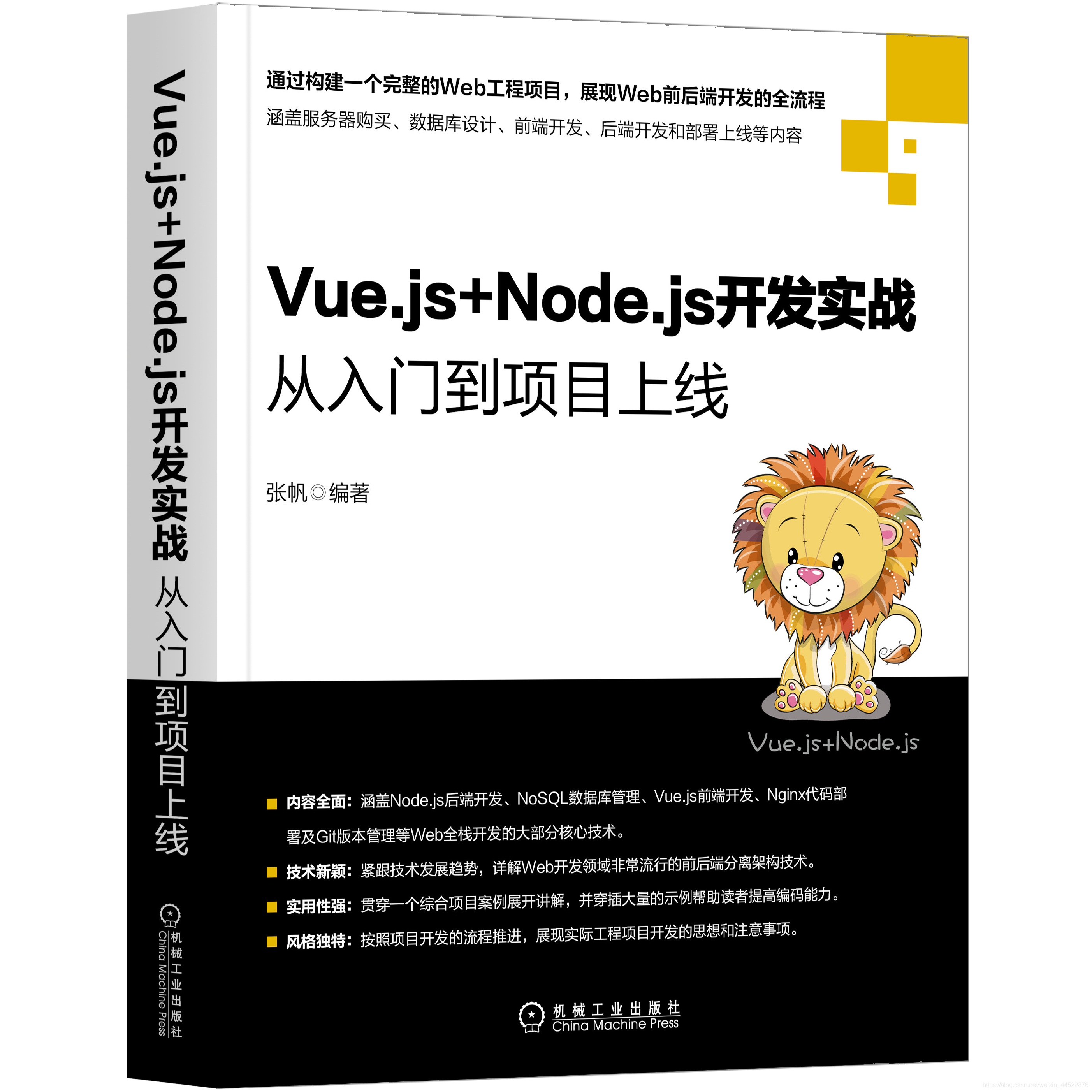 js新闻客户端荔枝新闻客户端新闻直播-第2张图片-太平洋在线下载