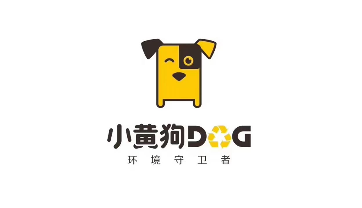 资讯狗苹果版特狗苹果手机下载