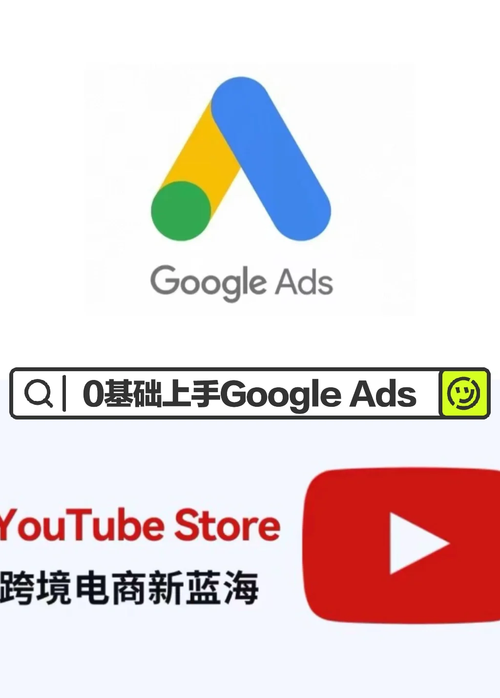 谷歌视频播放器手机版谷歌视频播放器官方下载-第2张图片-太平洋在线下载
