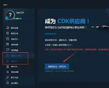 苹果版igxe下载应用版下载苹果版免费-第1张图片-太平洋在线下载