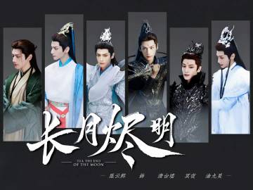 魔界封神苹果版御剑封神苹果版下载-第1张图片-太平洋在线下载