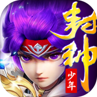 魔界封神苹果版御剑封神苹果版下载-第2张图片-太平洋在线下载