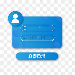 postfix空客户端postfix邮件服务器-第1张图片-太平洋在线下载